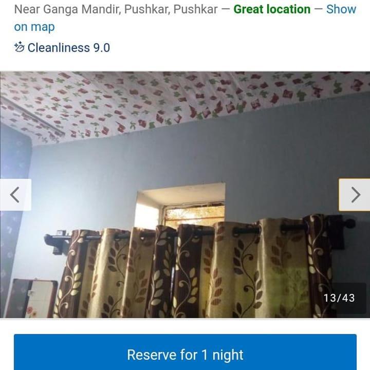 Homestay Moon Light *