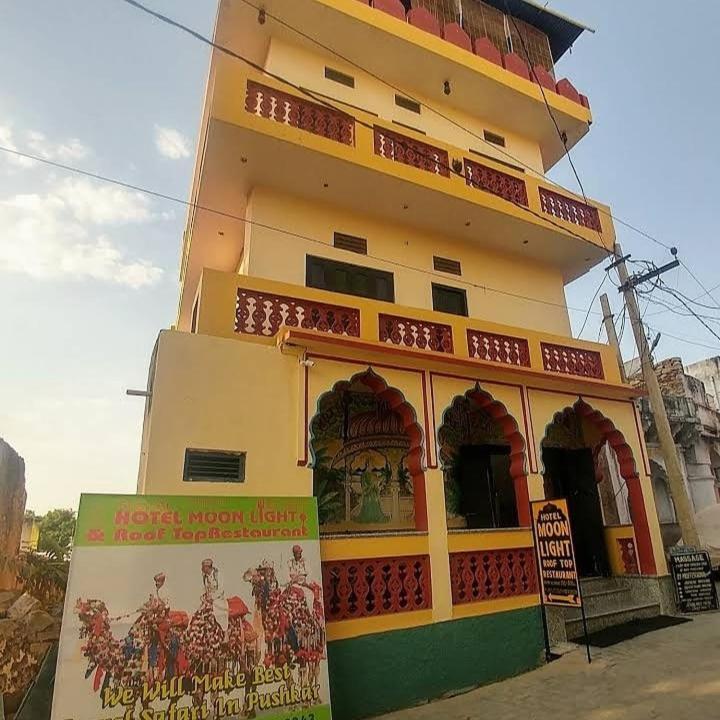 Homestay Moon Light Pushkar