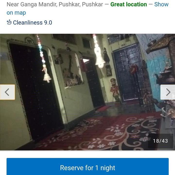 Moon Light Homestay Pushkar