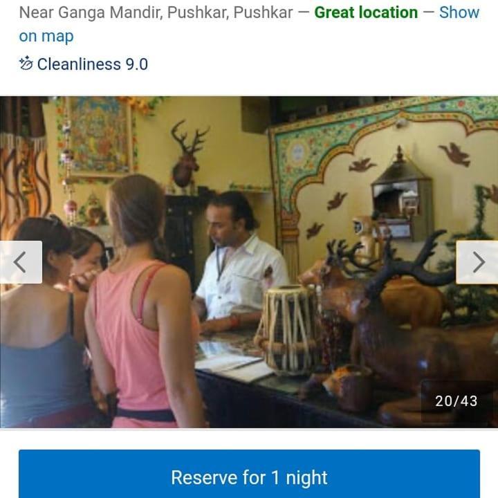 Homestay Moon Light Pushkar